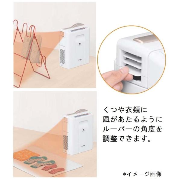 超特価sale開催即納 パナソニック 生活家電 ふとん暖め乾燥機 マットレスタイプ シャンパンゴールド Fd F06x2 N 布団乾燥機 Acespade Acespade Select数量限定特価