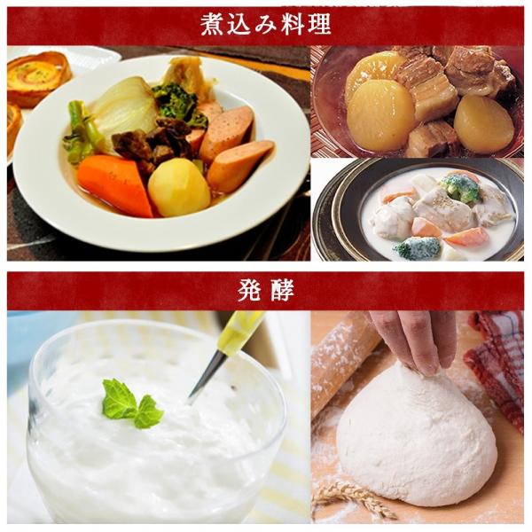 アイリスオーヤマ Acespade 炊飯器 炊飯器 Ih式 3合 分離式 Ih式 銘柄炊き分け機能付き Rc Sa30 B Acespade Select