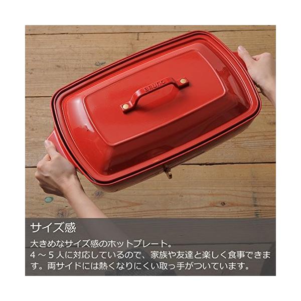 Bruno ホットプレート グランデサイズ Acespade グランデ用グリルプレート グランデ用レシピブック Selectのbruno キッチン家電 3点セット ホワイト Acespade Select