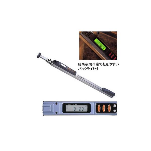 送料無料 ムラテックkds デジボーマークii Dm 40 4m6段 重さ1 7kg 直尺 計測 検査 収納サイズ0mm 重さ1 7kg 内径測定 天井高測定 対角測定 窓枠うちのり 基礎工事 252 2145 現場用品専門ecストア 現場監督