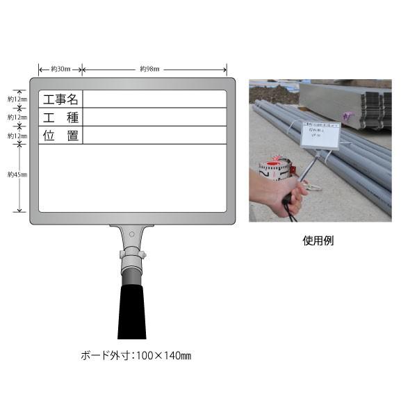 ハイビスカス 携帯黒板 通常タイプ フィットホワイト Fwy 3i 工事名 工種 位置 ヨコ3段 土木 建築 測量 工事写真 291 6509 現場用品専門ecストア 現場監督 通販 Yahoo ショッピング