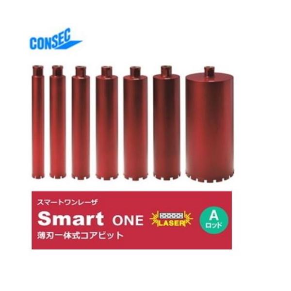 acetech_c-01514065-01539065 acetech_c-01514065-01539065