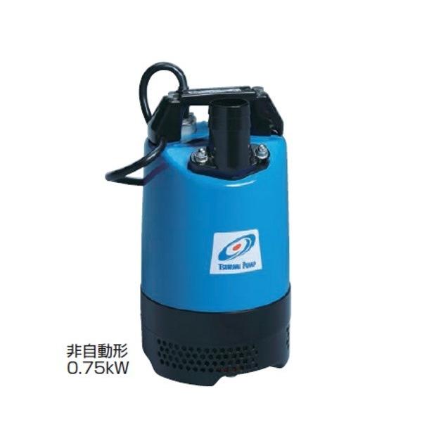 専門ショップ の鶴見製作所 水中ポンプ Lb 800 61 60hz オンライン限定価格の