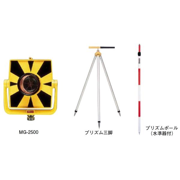 マイゾックス　マイポール3本セット マイポール マイゾックス 測量用ポール 【通販モノタロウ】
