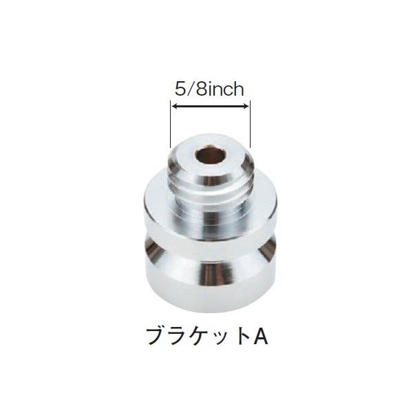 myzox MYZOX マイゾックス 整準台用アダプター ブラケットA myzox MYZOX マイゾックス 整準台用アダプター ブラケットA