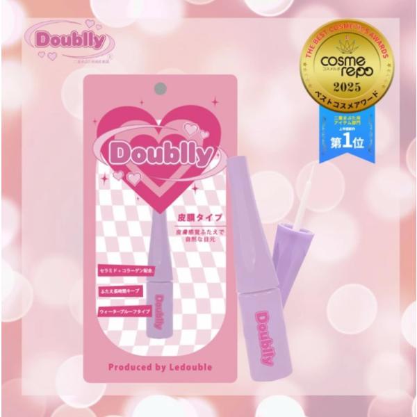 アイリーヌ 2本 Amazon.co.jp: アイリーヌ ふたえ 美容液 二重 夜用 1本2ml