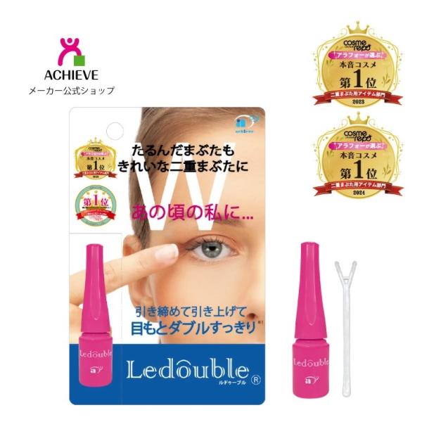 たるんだまぶたもきれいな二重まぶたに　あの頃の私に・・・。今までにタイプの商品！シニア層ターゲット商品！簡単・速乾・ギュッと引き上げてＷスッキリ！　　まぶたを接着せずに、液をぬった部分がギュッと引き上げて引き締めてお好みの目元をつくります。...