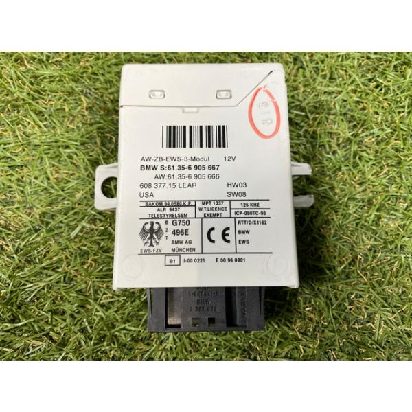 ★BMW E85 Z4 イモビライザーコントロールモジュール コンピューター 61.35-6905667