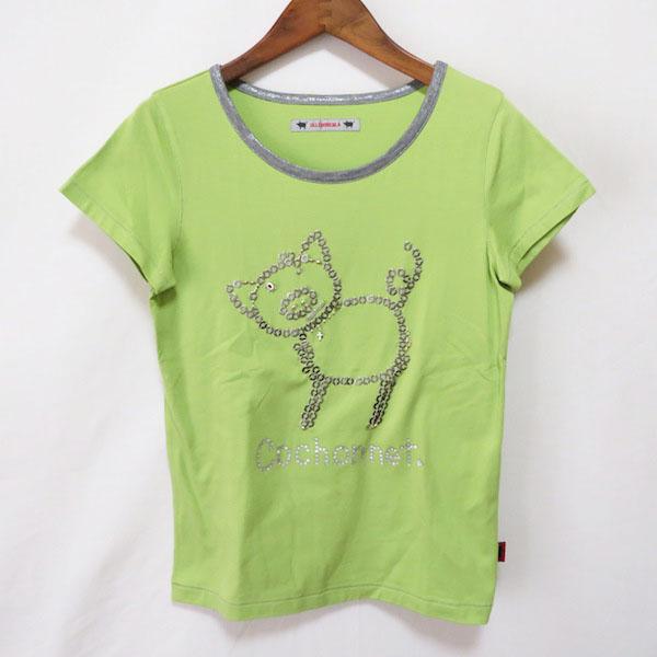 snc アルベロベロ ALBEROBELLO Tシャツ カットソー 黄緑 ブタモチーフ 