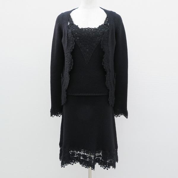 CHANEL（シャネル） #wpc セットアップ スリーピース 黒 06C カシミヤ 