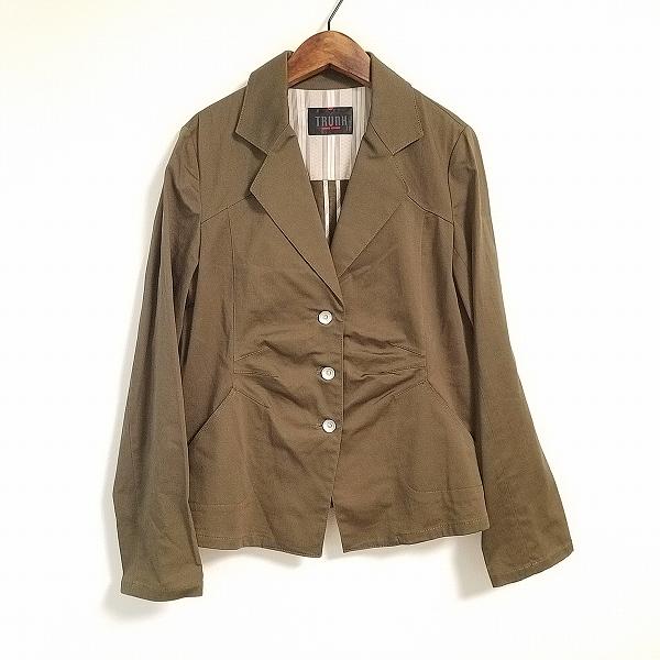 HIROKO KOSHINO TRUNK #anc トランク ヒロココシノ HIROKOKOSHINO  