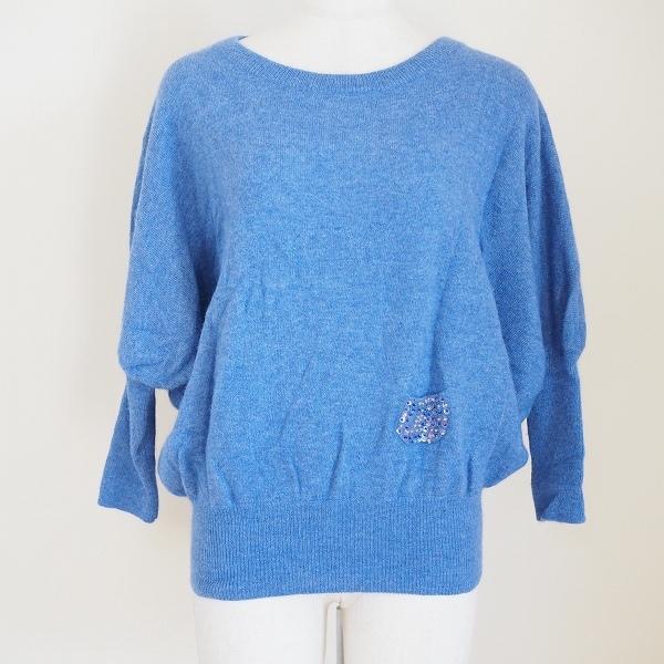 Wnc ビュルデサボン Bulledesavon ニット セーター F 水色 ドルマンスリーブ ビーズ スパンコール レディース アクイールヤフーショップ 通販 Yahoo ショッピング