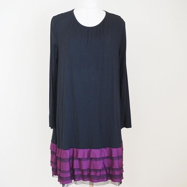 Anc イクコ Ikuko ワンピース 2 黒 紫 フリル チュール 異素材 レディース 7241 7241 アクイールヤフーショップ 通販 Yahoo ショッピング