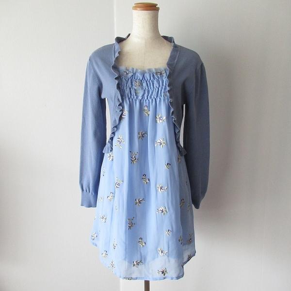 anc ギャラリービスコンティ GALLERY VISCONTI ワンピース 2 青 異素材  