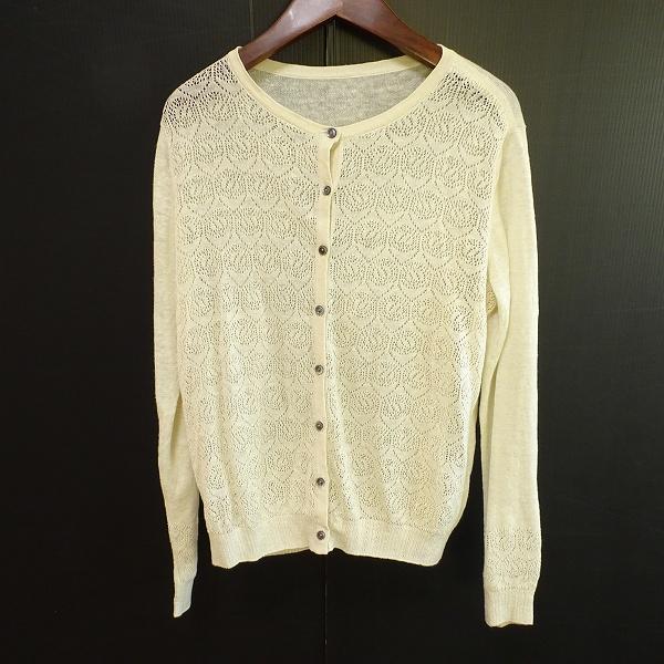 #snc レリアン Leilian カーディガン 9 黄色系 麻 ニット 鍵編み レディース [752355]
