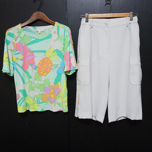 spc レオナールスポーツ LEONARD SPORT セットアップ グレー