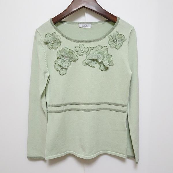 anc オースチンリード AustinReed ニット セーター 38 緑系 カットソー 