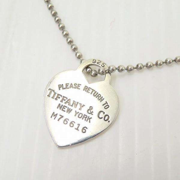 anza ティファニー TIFFANY&Co. ネックレス リターントゥ ハート