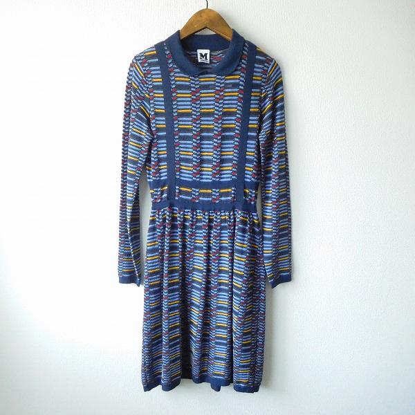 anc ミッソーニ MISSONI ワンピース 40 紺 紫 黄色 赤 ニット 襟付き 