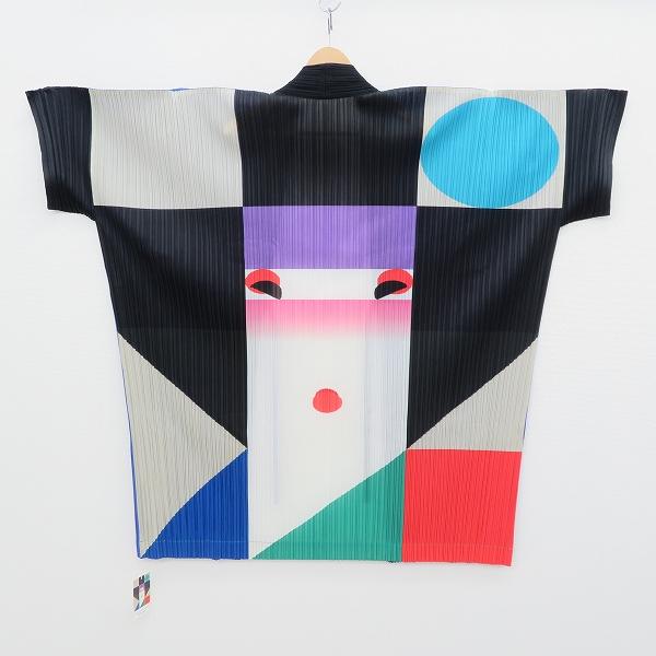PLEATS PLEASE #apc プリーツプリーズ ISSEYMIYAKE 田中一光 PLEATS PLEASE #apc プリーツプリーズ ISSEYMIYAKE 田中一光