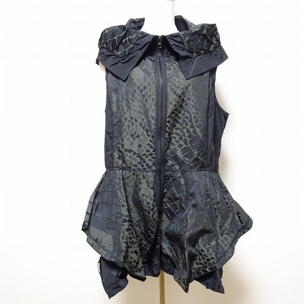 エイココンドウ　EB ベスト エイココンドウEB ベスト