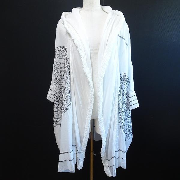 spc エイココンドウ EIKO KONDO カーディガン 42 白 フード付き