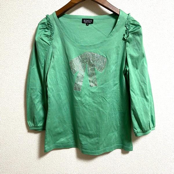 #anc ソニアリキエル SONIARYKIEL カットソー 40 緑 フリル リボン ラインストーン 七分袖 レディース [802153]