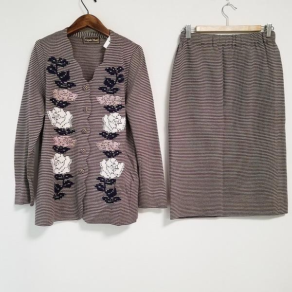 axc サイトウトヨコ 斉藤都世子 セットアップ 紫系 ツーピース ニット  