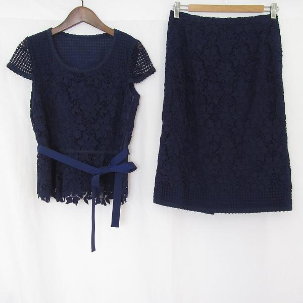 LEILIAN レリアン　パンツ　13＋ 紺　レース LEILIAN レリアンパンツ13＋ 紺レース