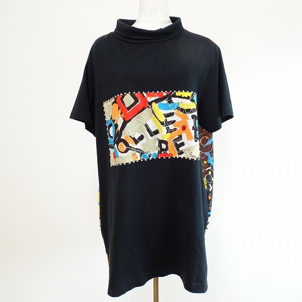 アルベロベロのチュニック