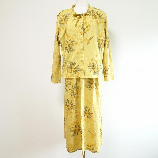 ピンクハウスのセットアップ