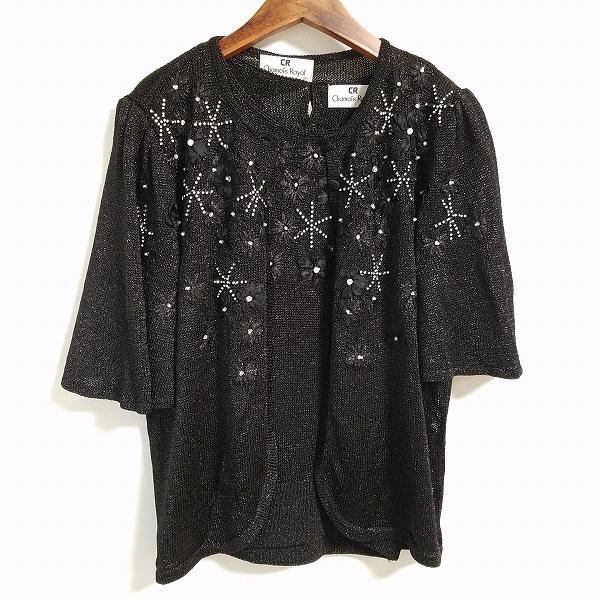 anc シャミー ロイヤル Chamois Royal アンサンブル ニット セーター 9 