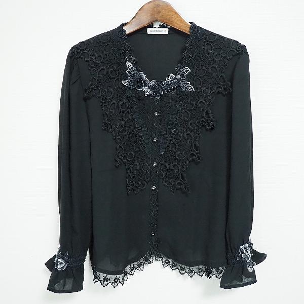 DOROCHY  ドロシー  ブラウス&スカート DOROCHY ドロシー ブラウス&スカート