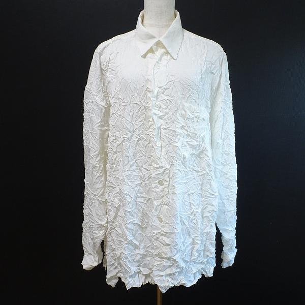 イッセイミヤケホワイトブラウス