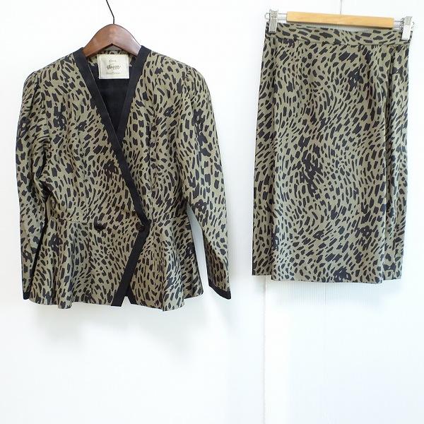 美品　銀座マギー　上質ツイード　ジャケット　ウールメイン　大きいサイズ42、XL 美品 銀座マギー 上質ツイード ジャケット ウールメイン 大きい