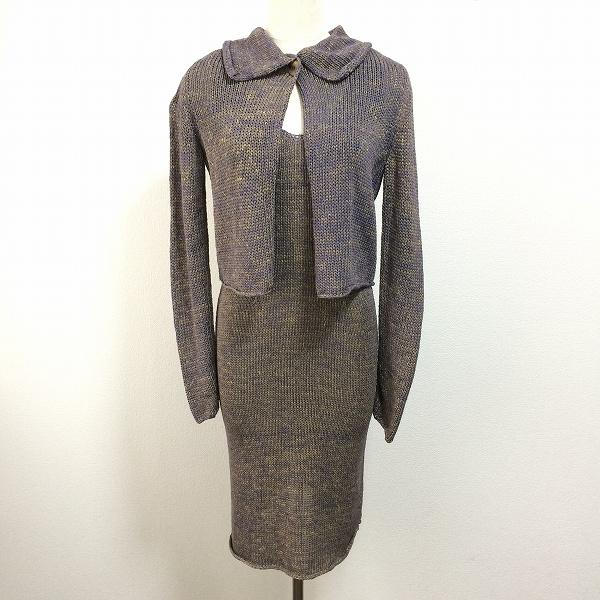 anc フォクシーブティック FOXEY BOUTIQUE アンサンブル 38 紫系 