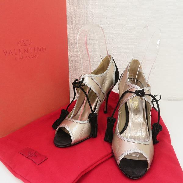 VALENTINO スタッズ付きポインテッドトゥハイヒール 37.5