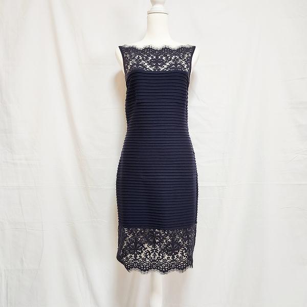 タダシショージ マキシ丈ドレス レース刺繍 ボリュームチュール 2/s