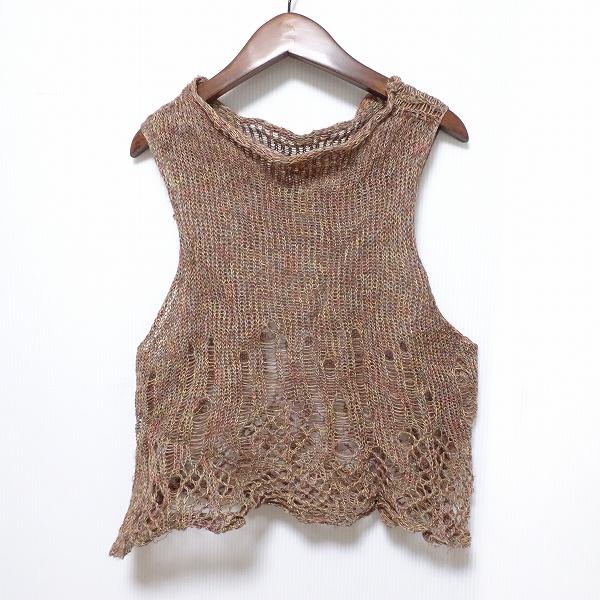 snc ジウセンソユニコ 慈雨 Sensounico ベスト ジレ 40 茶系 和紙素材