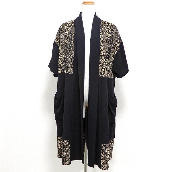 詩仙堂 ロングカーディガン 詩仙堂 ヒトシタムラ☆ちりめん 和柄