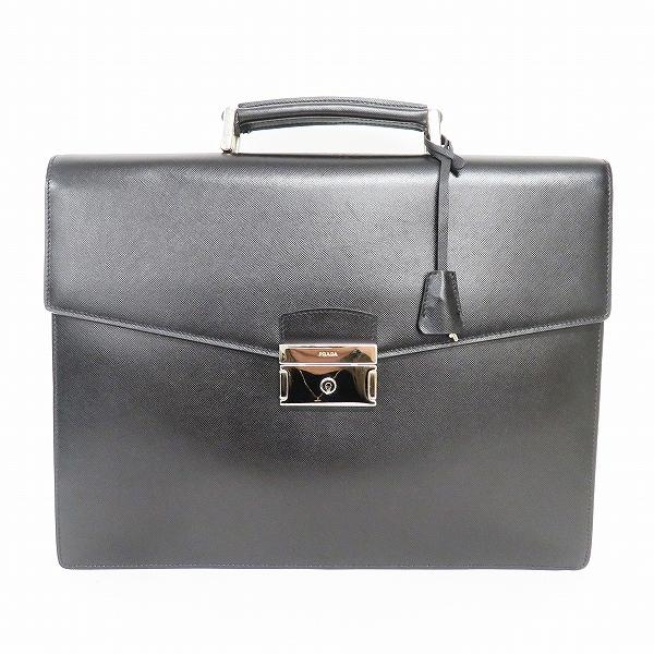 PRADA #anb プラダ ブリーフケース 書類かばん ビジネスバッグ 鍵付き  