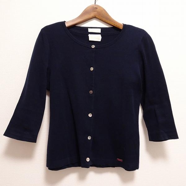 Harrods ハロッズ　アンサンブル Harrods ハロッズアンサンブル