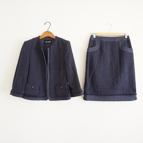 anc ミスアシダ missashida セットアップ 9 紺 ノーカラー デニム 