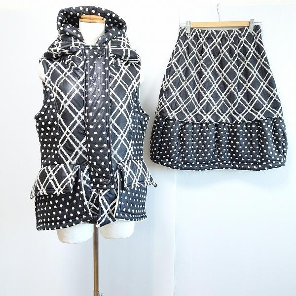 エイココンドウセットアップ