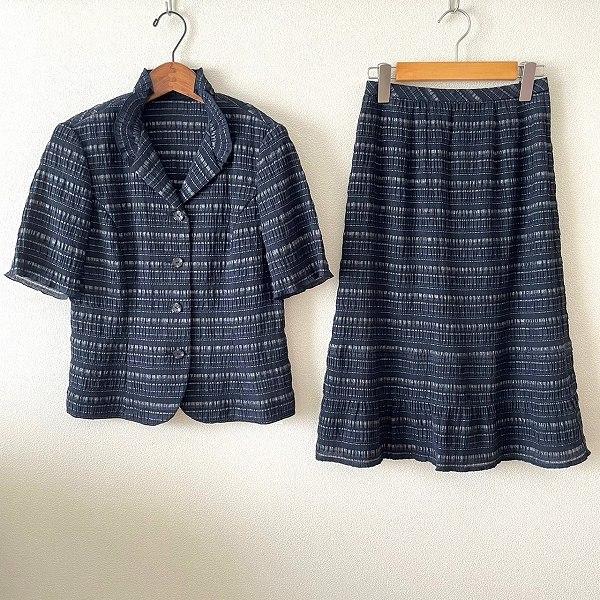 Leilian #snc レリアン セットアップ 7 紺 半袖 フリル ボーダー