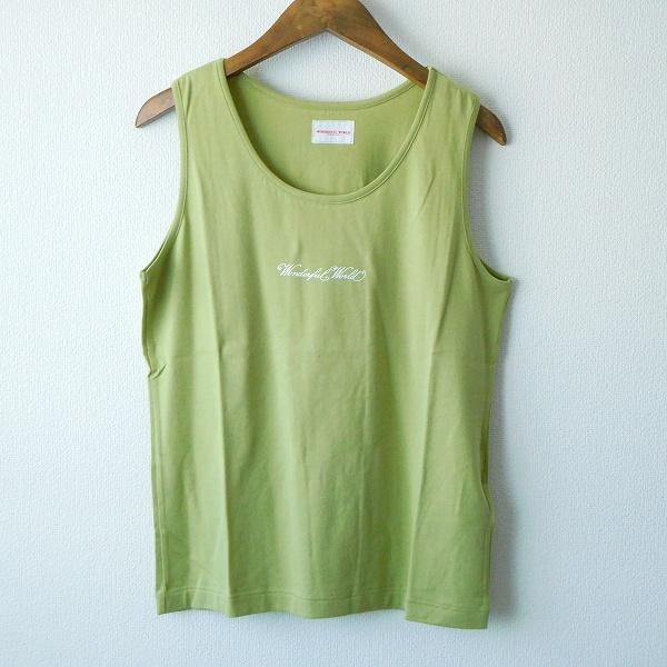 KANEKO ISAO #spc ワンダフルワールド カネコイサオ WONDERFUL WORLD