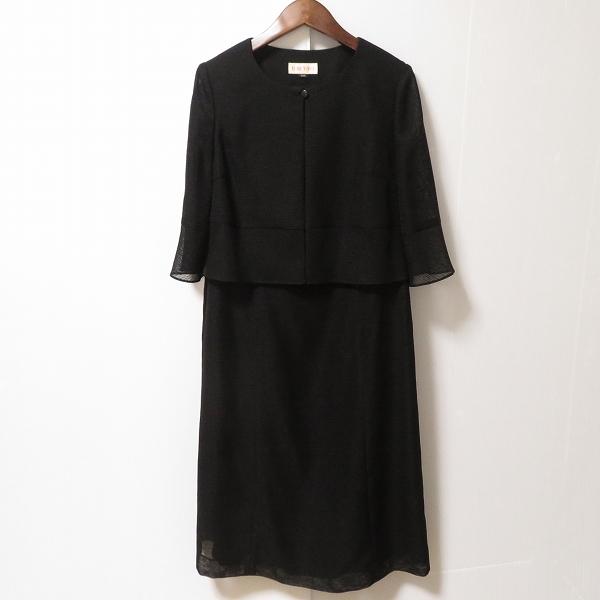 YUKI TORII #anc ユキトリイ YUKITORII ワンピース 13AR 黒 重ね着風 