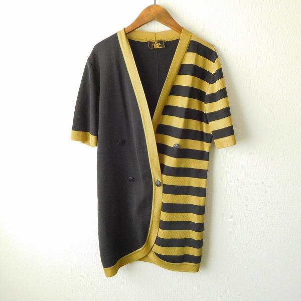 FENDI フェンディ　レザー切り替えカーディガン ブラック　サイズ52 FENDI フェンディ レザー切り替えカーディガン ブラック サイズ