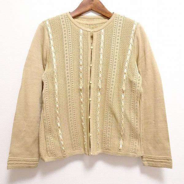 Leilian #anc レリアン アンサンブル 9 ベージュ ニット シルク混  