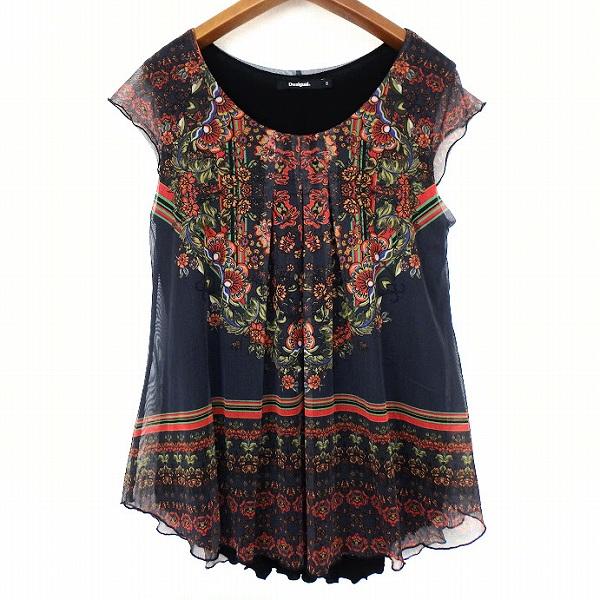 snc デシグアル Desigual カットソー S ダークグレー 赤 緑 半袖